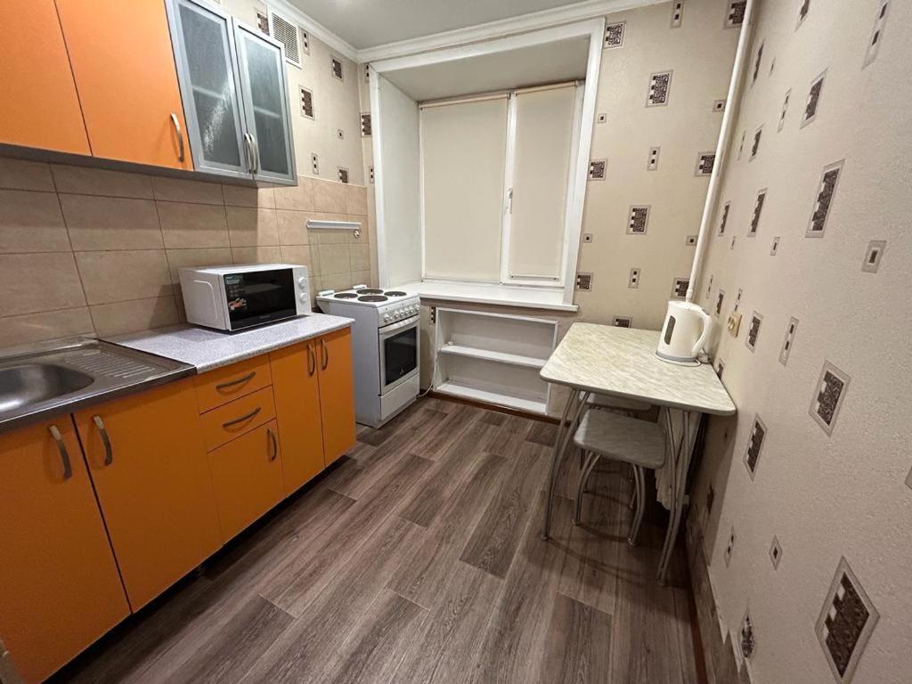 сеть Braun сатпаева 11 Pavlodar