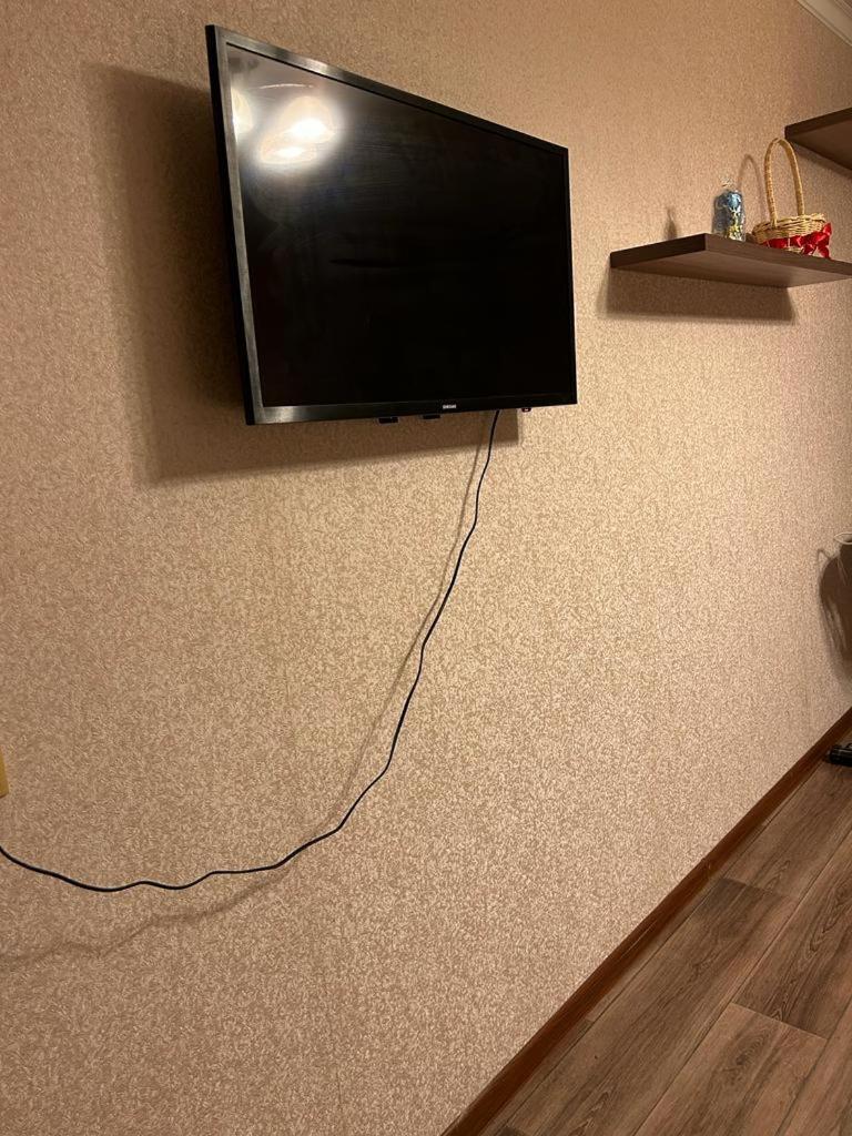 сеть Braun сатпаева 11 Apartment Pavlodar